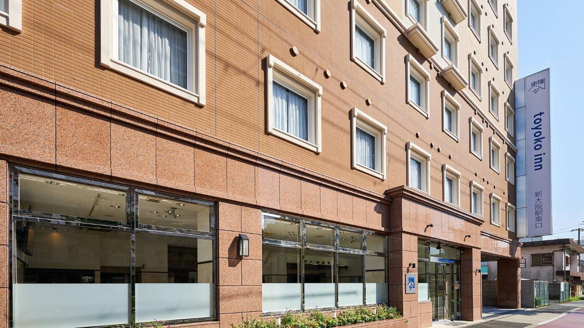 Toyoko Inn Shin-Osaka-Eki Higashi-Guchi Exterior photo