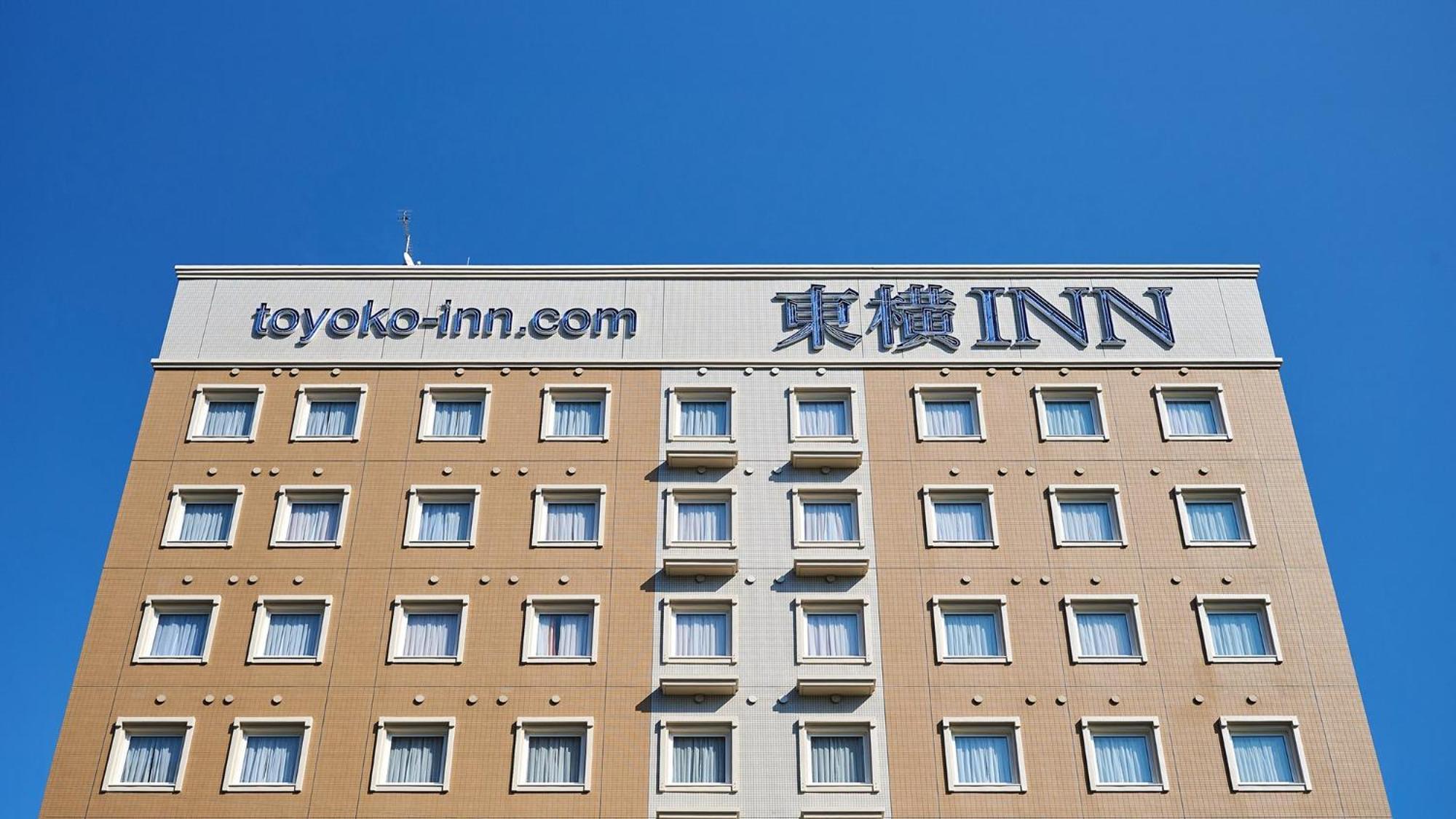 Toyoko Inn Shin-Osaka-Eki Higashi-Guchi Exterior photo